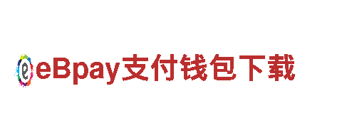 br88冠亚体育官网机械企业，专业制造高品质产品